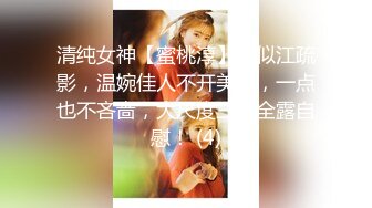 【高清修复】Love小天深夜场牛仔外套会一字马纹身妹子，穿上性感吊带黑丝翘屁股口交猛操