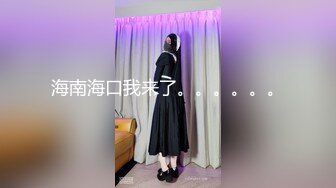 国产麻豆AV 麻豆女神微爱影片 21岁纯欲素人 新人女优 郭童童