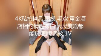 .icu@周于希~我与小陈第三次调教7_prob4