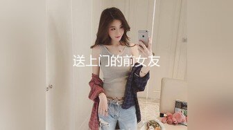 后入操北京海淀小少妇