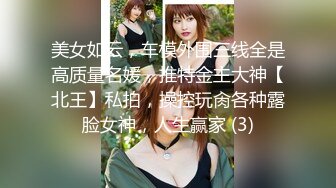 18歲Micky化妝妹- 某品牌嘅化妝櫃sales,份人比較有性格, 上次第一次比較內斂, 今次第2q佢比較之前放咗, 其實我幾like佢, 幾有型 part 3