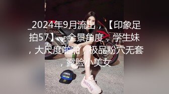 韩国芸能界の悲惨な门事情高颜值美女，外表清纯，没想到脱了衣服这么骚