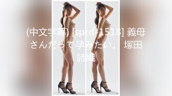 P站纯爱亚裔夫妇「bella」日常露脸性爱私拍 精瘦小女友被放学到男友家偷情被干到失语