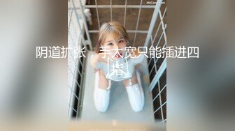 【长期订阅更新】人气反差ASMR女网黄「deerlong」OF性爱私拍 人畜无害脸床上骚骑乘男友真卖力