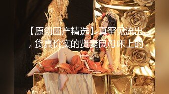 极品少妇熟女风韵犹存美妇徐阿姨酒店与情人啪啪口交足交发出啵啵的淫荡声音 很是淫荡 (15)