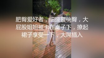 牛仔裤都来不及脱就急忙操起来