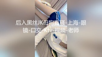 【星空无限传媒】xkvp-052 清纯小妹骑车摔伤惨遭禽兽医生强-董悦悦