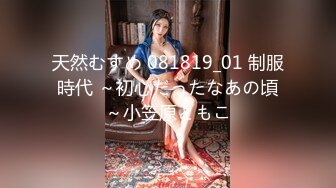 【女子SPA】真实偷拍良家少妇特享4天5场，极品美妇私密保养，手法娴熟，粉穴水汪汪，不需要老公也满足 (2)