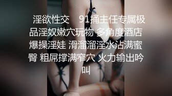 小美人一个，挺寂寞的