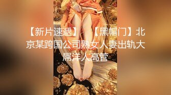 皇家華人 妹妹的欲望逆襲 爸媽不在家妹妹想吃棒棒