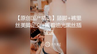  极品乱伦通奸 超顶清纯JK白丝妹妹妹妹同居生活在学校内做爱 楼梯间赤裸淫交 太刺激了