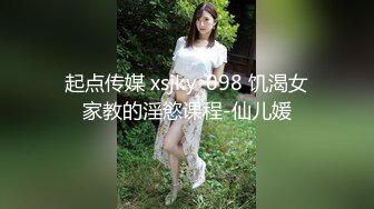 韩国淫妻博主yesyo（요년_yobitch）onlyfans高清原档资源合集【152V】 (7)