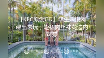 蜜桃传媒 PMC278忍不住操了风韵小姨-吴芳宜