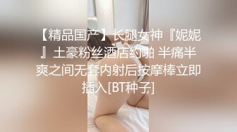 ✿91制片厂✿ KCM104 90后爽操性感女上司 白葵司