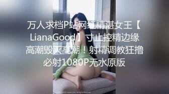 OnlyFan 呦美鲍