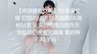 -韵味熟女妈妈比个吖 使劲宝贝 儿子 用力 啊啊 快操妈妈 儿子无套猛怼妈妈的稀毛鲍鱼