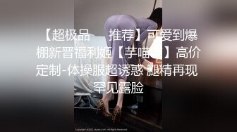 -杨幂居家激情自慰.高清无码.户型清晰可见-2