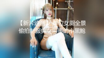 东北熟女阿姨