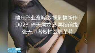 SPA养生馆内，今天来了个白皙美乳翘臀少妇，侧脸挺美啊，小哥哥操的她气喘吁吁 又不敢大声叫