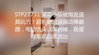 蝌蚪传媒 KD-008 看到漂亮的黑丝美女模特