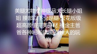 新人，素颜清纯无比，【小萝莉依琳】，好嫩好水灵，被窝里一个人的快乐小游戏，双马尾女仆装，多种造型