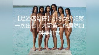 气质美少妇！看似文静骚的很！洗完澡给大家秀，柔软大奶子晃动