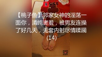 乖巧的小母狗