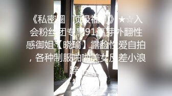 00后清纯反差少女『LT软软兔』✿芙拉小姐lo鞋魔女日记踩jj全程lo鞋，大屌撑满湿暖蜜穴，软萌甜美少女