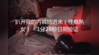 【91MS-005】女优面试 五 #91制片素人