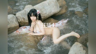 【今日推荐】最美极品爆乳女神『娜美妖姬』02月定制新作-诱惑OL装黑丝女神 插穴高潮超量白浆 首次超清4K原版发布 (1)