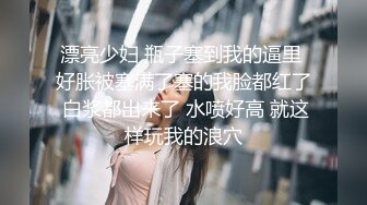 打扮成熟很有女人味的大阴蒂美乳风骚御姐喜欢年轻小弟啪啪啪