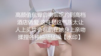 ★☆《淫妻少妇控必备》★☆最近很火的推特白领新晋垂奶顶B裸舞美少妇【6金】最新私拍6 (2)