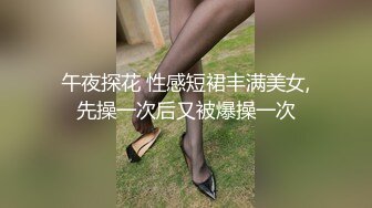  国产小妹，疯狂00后，三男一女，酒店直播，线下接客，漂亮小萝莉