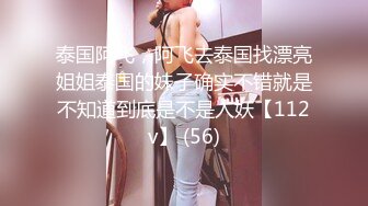 [2DF2] 【李会长探花】风骚小少妇，漂亮温柔皮肤白，花式暴操姿势繁多很配合浪叫连连，[BT种子]