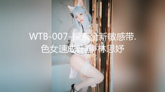 小兔姐姐制服诱惑