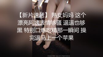 【大长腿??美脚女神】极品蝴蝶逼『双阴道女友』一个逼两个洞掰开特写??白嫩肌肤丰腴性感掰B撅腚挺奶自摸诱惑