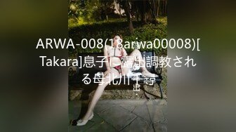 Jena 奶大还身材这么好 都不知道怎么长的 真的是极尽诱惑啊