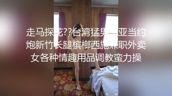 STP30606 【超颜值极品绿帽淫妻】极品豪乳女神火爆淫乱性爱实录 豪乳女友幻身狐尾女仆用蜜穴尽心伺候单男