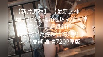 纯天然巨乳黑丝美女和男友家中自拍