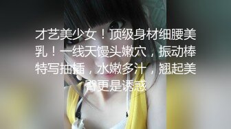 牛仔裤美女车上给我足出-娇小-美女-露脸-超级