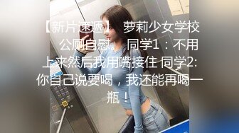  『史上最极品的馒头美穴』甜美御姐 粉穴比18岁的还粉嫩 无套内射 顶级无码片