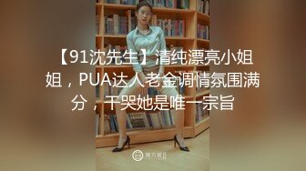 『18岁侄女竟是白虎最后内射』牛奶里下药无套操侄女内射 还以为是处女