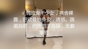 大白天的搞老婆