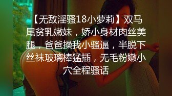 4/4最新 御姐无毛粉穴抓着屌深喉骑乘位抱着美臀操站立后入猛怼VIP1196