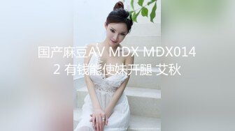 男奴伺候夫妻情侣