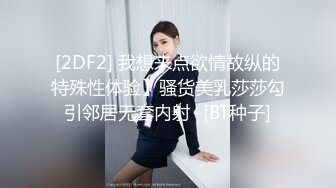 MGOLD-023 [无码破解] 新人 月見若葉 アイドル卒業