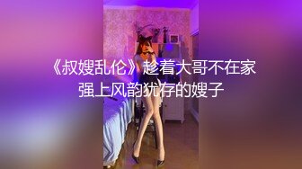 葫芦影业 HUL-025 找丰满女技师上门服务 无套强插