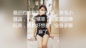 (上集) 已婚体育老师的变态性教育