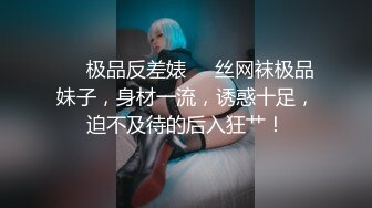 STP24205 异国女团  俄罗斯混血-泷泽萝拉  阴户特别  凹进去的 两炮干得男优满头大汗 小女也爽透了 VIP2209