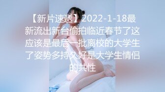 大一学生妹 带闺蜜下海 黑丝诱惑高跟【小晶晶】~全裸抠逼水超级多！【161v】 (17)